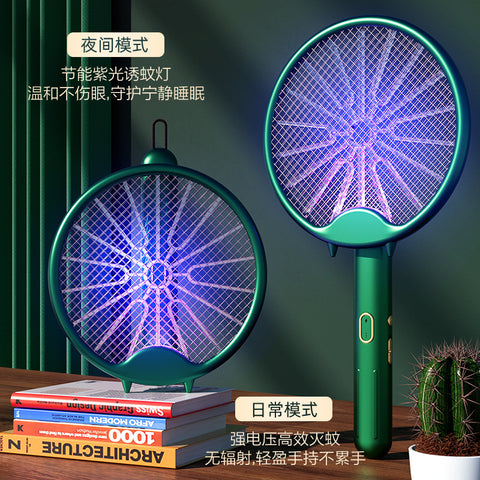 TECH FUSION LAMP